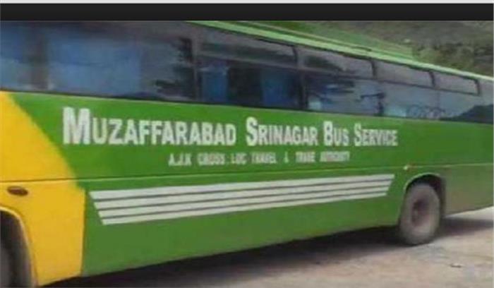 मुजफ्फराबाद के लिए रवाना हुई ‘कारवां-ए-अमन’ बस