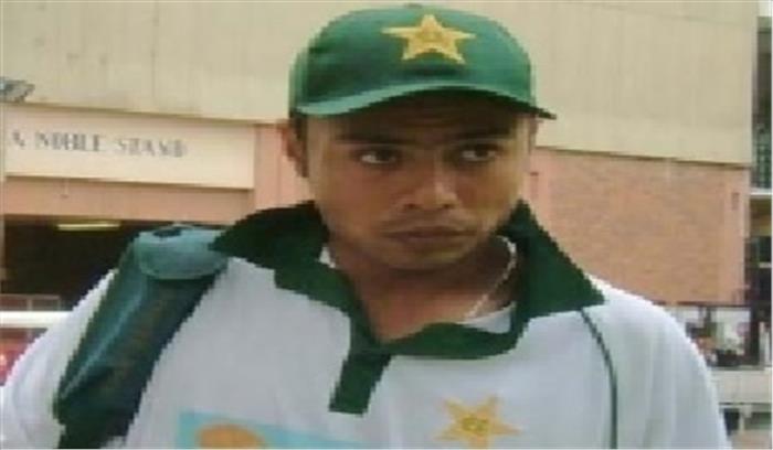 दानिश कनेरिया ने पीसीबी से आजीवन प्रतिबंध हटाने के लिए की अपील
