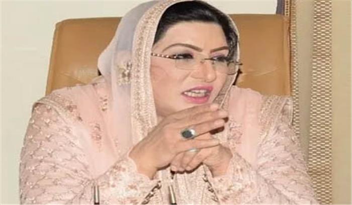 पाकिस्तान : एलओसी के पास रहने वालों के लिए विशेष पैकेज