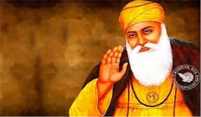 गुरु नानक देव संकीर्तन यात्रा का अजमेर पहुंचने पर होगा स्वागत गुरु नानक देव संकीर्तन यात्रा का अजमेर पहुंचने पर होगा स्वागत