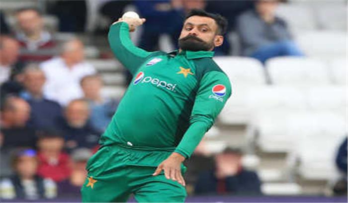 मोहम्मद हफीज पर ईसीबी ने लगाया प्रतिबंध