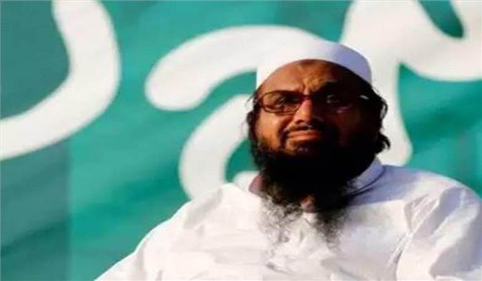 हाफिज सईद को 11 साल कैद की सजा