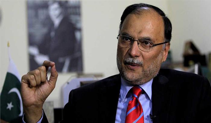 पाकिस्तान के गृहमंत्री की हत्या के प्रयास मामले की जांच के लिए टीम गठित