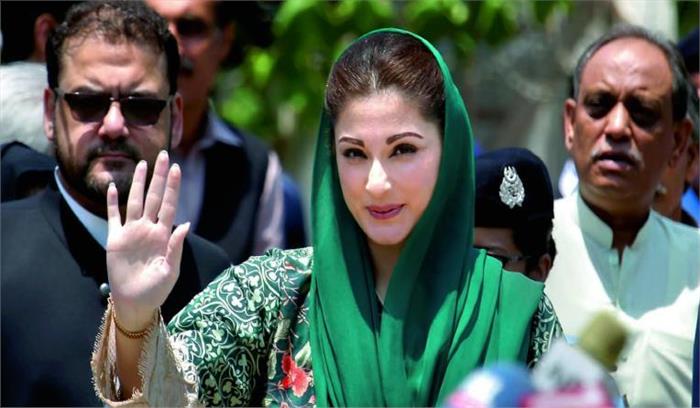 मरियम नवाज जवाबदेही अदालत में पेश हुईं
