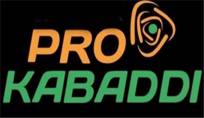 पाकिस्तानी खिलाड़ी नहीं खेल पाएंगे प्रो-कबड्डी लीग सीजन-5 में