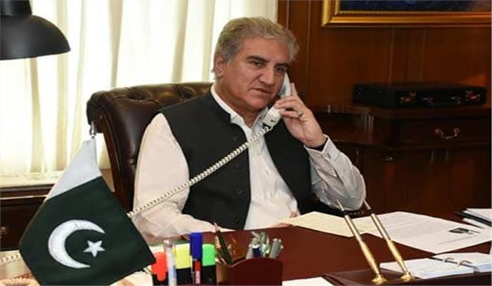 पाकिस्तानी विदेश मंत्री ने जयशंकर को दी बधाई