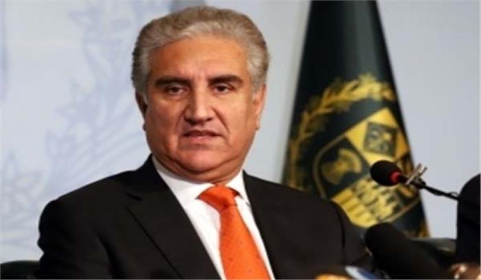 पाकिस्तानी संसद ने भारतीय आक्रमकता की निंदा की