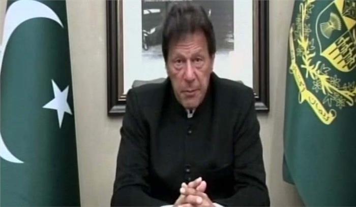 इमरान खान ने कहा- पुलवामा हमले पर भारत सबूत दे, हम कार्रवाई करेंगे
