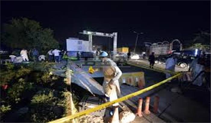 पाकिस्तान में विस्फोट, पुलिसकर्मी की मौत, 11 घायल