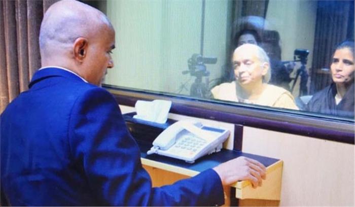 जाधव की माँ और पत्नी के साथ हुये दुर्व्यवहार की सत्ता पक्ष और विपक्ष ने की निंदा जाधव की माँ और पत्नी के साथ हुये दुर्व्यवहार की सत्ता पक्ष और विपक्ष ने की निंदा