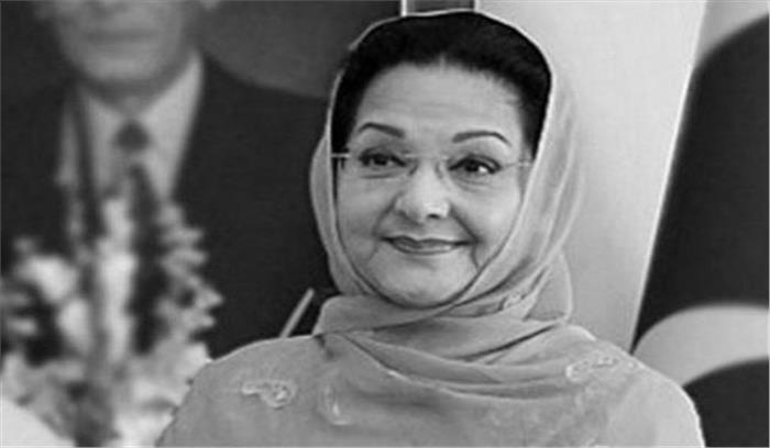 लाहौर पहुंचा पाकिस्तान के पूर्व प्रधानमंत्री नवाज शरीफ की पत्नी का शव 