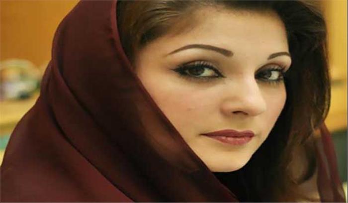 नवाज की बेटी मरियम भ्रष्टाचार मामले में अदालत में पेश