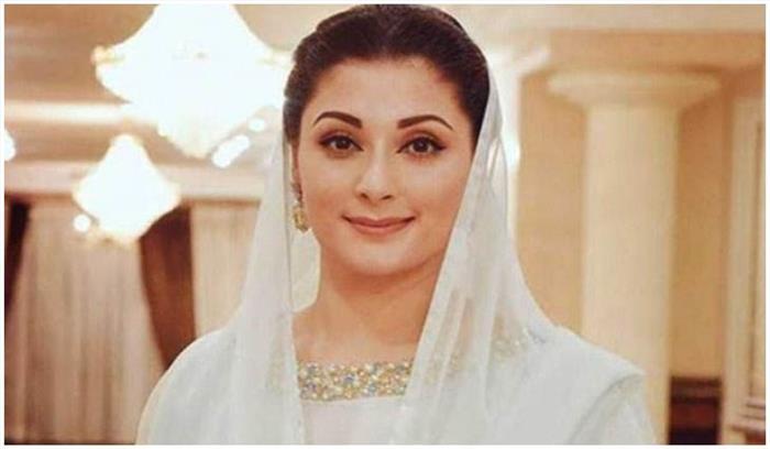 मरियम नवाज ने ईसीएल से नाम हटाने के लिए याचिका दायर की