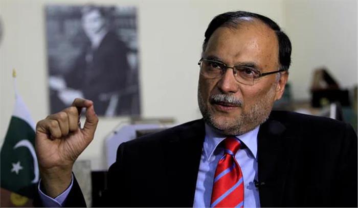 पाकिस्तान के गृह मंत्री पर जानलेवा हमला करने वाला तहरीक ए-लब्बैक का सदस्य