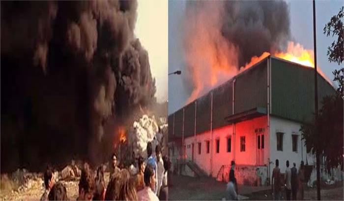 पाकिस्तान में मिल में विस्फोट, चार मरे, पांच घायल