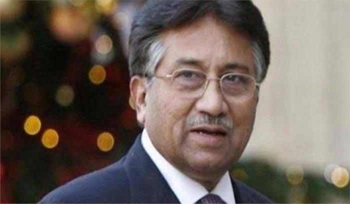 सुप्रीम कोर्ट का देशद्रोह मामले में फैसले के खिलाफ मुशर्रफ की याचिका पर सुनवाई से इनकार