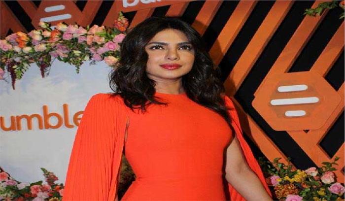 पाकिस्तान ने यूनीसेफ से कहा, प्रियंका चोपड़ा को सद्भावना दूत से हटाएं