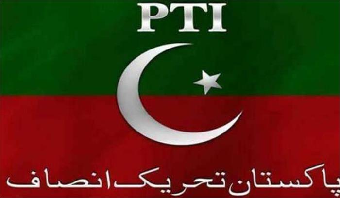 पीटीआई के 18 अघोषित बैंक खातों का खुलासा हुआ