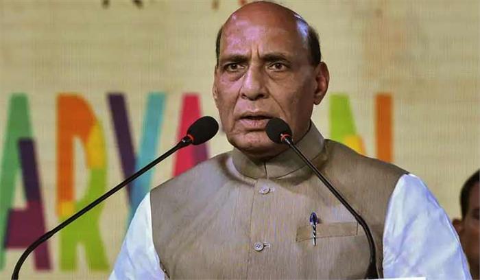 मैं उम्मीद करता हूं कि पाकिस्तान अपना रवैया बदलेगा: राजनाथ सिंह मैं उम्मीद करता हूं कि पाकिस्तान अपना रवैया बदलेगा: राजनाथ सिंह