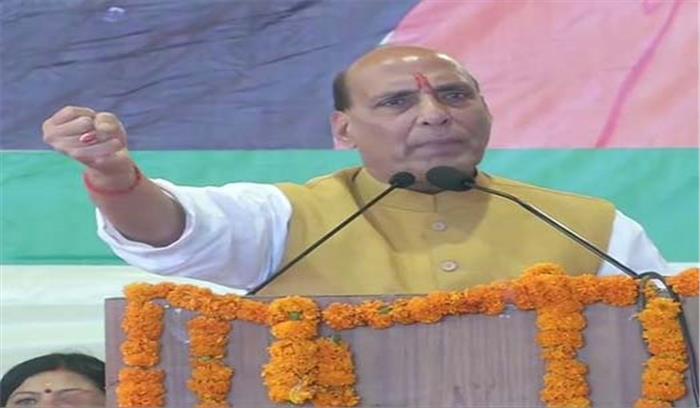 रक्षा मंत्री राजनाथ सिंह बोले - अब बात पाकिस्तान से सिर्फ पीओके पर होगी