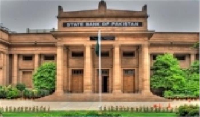 पाक ने 2020 के दौरान दुनिया में सबसे ज्यादा महंगाई देखी : एसबीपी