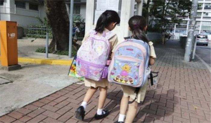 पाकिस्तान में कम नामांकन की वजह से 1000 स्कूल बंद पाकिस्तान में कम नामांकन की वजह से 1000 स्कूल बंद