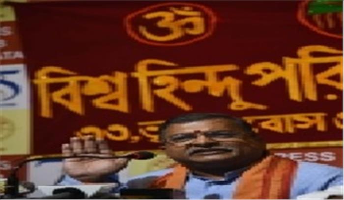 अपने गिरेबान में झांके पाकिस्तान : विहिप