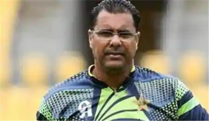 आस्ट्रेलिया में स्मिथ और वार्नर के टीम में न होने से जीता था भारत : वकार