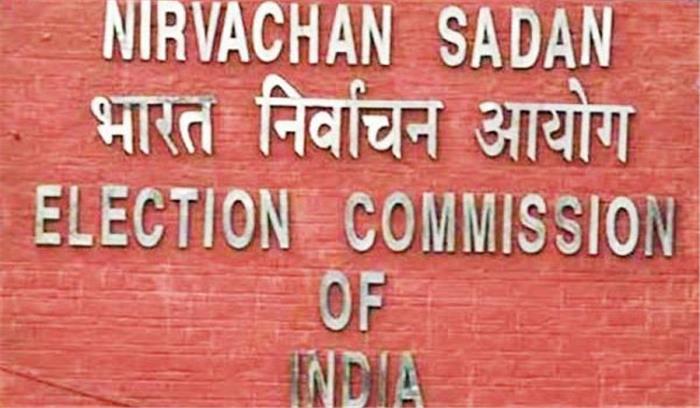 प्रत्याशियों के सोशल मीडिया अकाउंट पर रहेगी आयोग की खास नजर