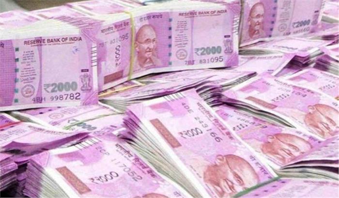 गुजरात: नकली नोट के साथ तीन गिरफ्तार