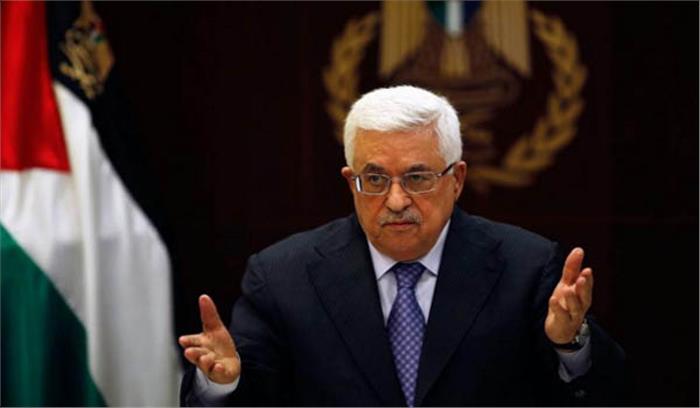 फिलिस्तीन के राष्ट्रपति महमूद अब्बास ने कहा जेरुसलम फिलिस्तीन की शाश्वत राजधानी है फिलिस्तीन के राष्ट्रपति महमूद अब्बास ने कहा जेरुसलम फिलिस्तीन की शाश्वत राजधानी है
