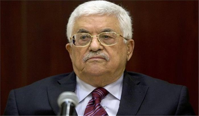 फिलिस्तीन के राष्ट्रपति मोहम्मद अब्बास आएंगे भारत के दौरे पर फिलिस्तीन के राष्ट्रपति मोहम्मद अब्बास आएंगे भारत के दौरे पर