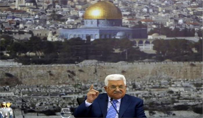 जेरूसलम पर अमेरिका के फैसले को रद्द करने के संयुक्त राष्ट्र के प्रस्ताव का फिलीस्तीन ने किया स्वागत