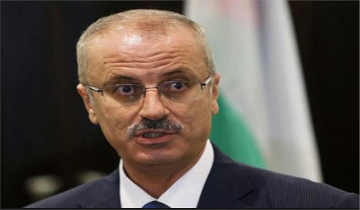 फिलिस्तीनी प्रधानमंत्री ने संयुक्त राष्ट्र से की अंतर्राष्ट्रीय सुरक्षा देने का आग्रह