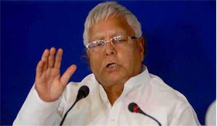 पलटूराम का करियर समाप्त, राजद की सीधी लड़ाई भाजपा से : लालू