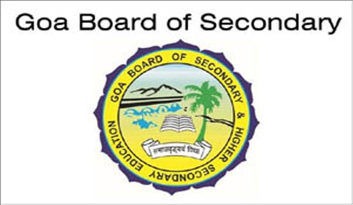 गोवा बोर्ड की 10वीं की परीक्षा में रिकार्ड 92.47 प्रतिशत विद्यार्थी उत्तीर्ण