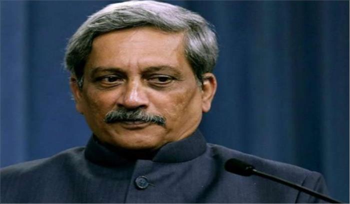 वन क्षेत्र को नुकसान पहुंचाने के आरोप में पर्रिकर के बेटे को नोटिस