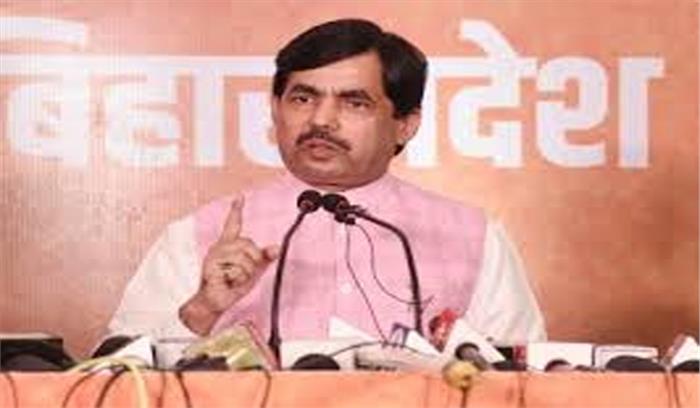 ममता अपना बैग पैक कर रहीं, सत्ता में नहीं रह पाएंगी कायम : भाजपा