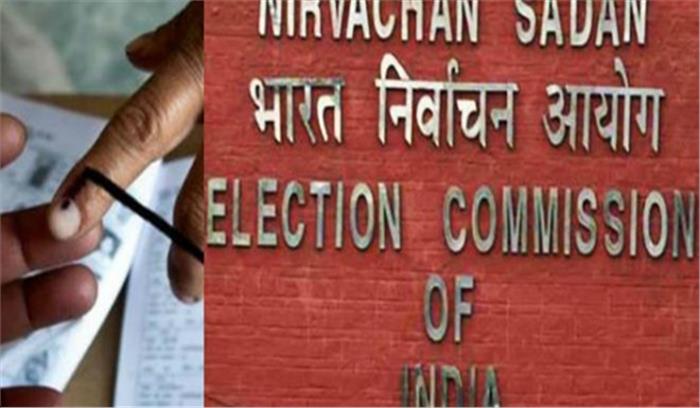 चुनाव आयोग ने गोवा में लोकसभा चुनाव तैयारियों की समीक्षा की चुनाव आयोग ने गोवा में लोकसभा चुनाव तैयारियों की समीक्षा की