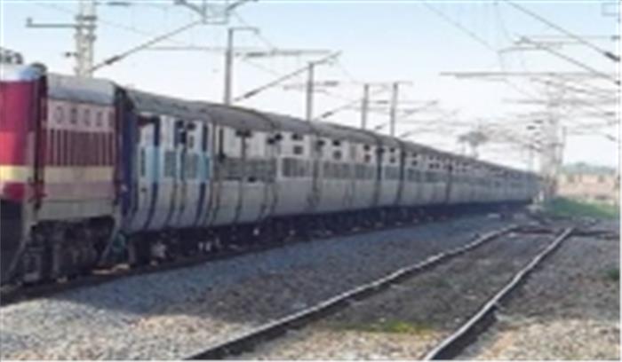 औरंगाबाद हादसे के बाद गोवा में रेल पटरियों, सुरंगों की निगरानी शुरू