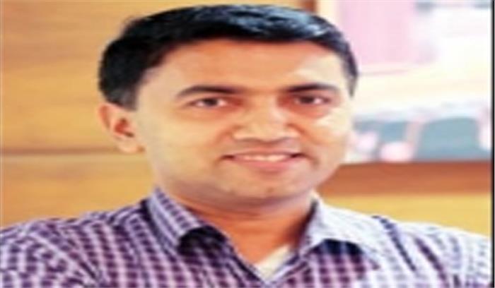 गोवा के मुख्यमंत्री ने वित्तमंत्री से की चर्चा गोवा के मुख्यमंत्री ने वित्तमंत्री से की चर्चा