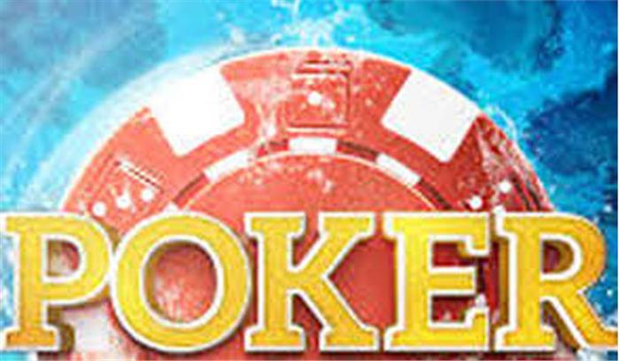 5 करोड़ की ईनामी राशि वाली पोकर चैंपियनपशिप का धमाकेदार आगाज़