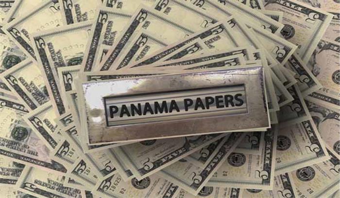 पाकिस्तानी सुप्रीम कोर्ट ने पनामा घोटाले में जांच के लिए खंडपीठ बनाई पाकिस्तानी सुप्रीम कोर्ट ने पनामा घोटाले में जांच के लिए खंडपीठ बनाई
