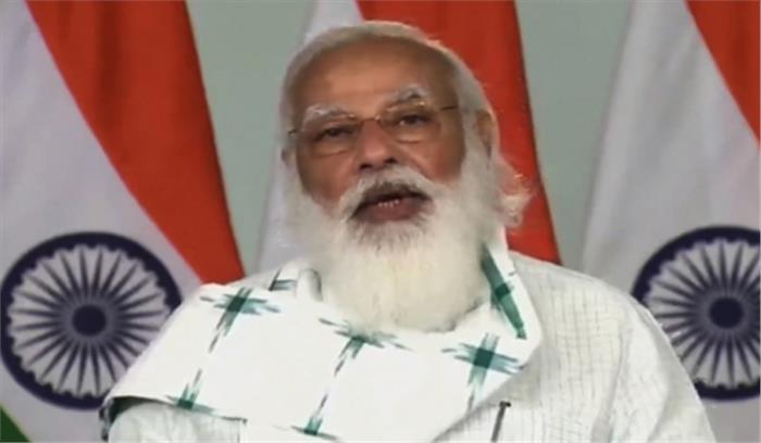 पंचायत चुनाव में भाजपा की रिकॉर्ड जीत पर पीएम मोदी ने दी बधाई