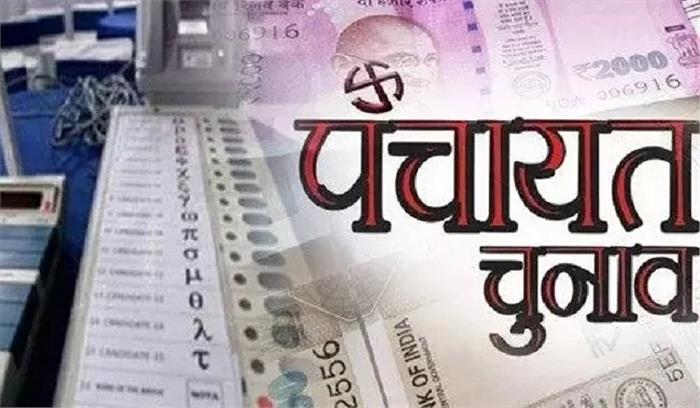 पंचायत चुनाव की ड्यूटी के दौरान शिक्षकों की मौत को लेकर राजनीति गरमाई