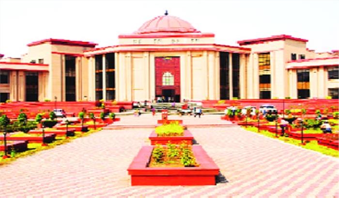 व्याख्याता पंचायत को मिलेगा वेतन पुनरीक्षण का लाभ