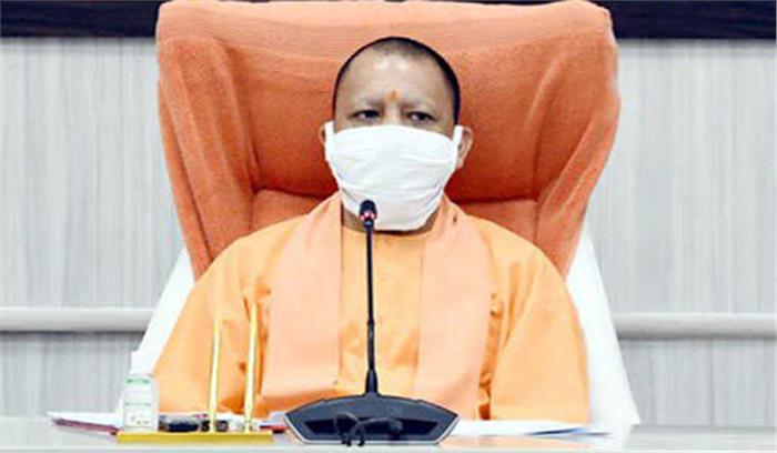 पंचायतीराज व्यवस्था में ग्रामीण विकास की भूमिका महत्वपूर्ण : योगी