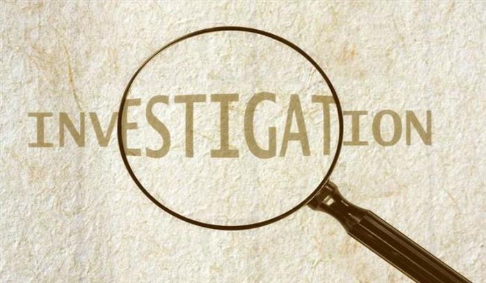 हाई सेकेंडरी स्कूल से 16 उत्तर पुस्तिका गायब,  हड़कंप