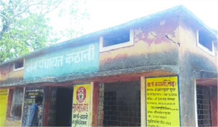 कठानी में स्वास्थ्य सुविधाएं बदहाल