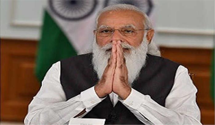 महामारी से बचने के लिए सामूहिक एवं एकजुट कार्रवाई जरूरी : मोदी